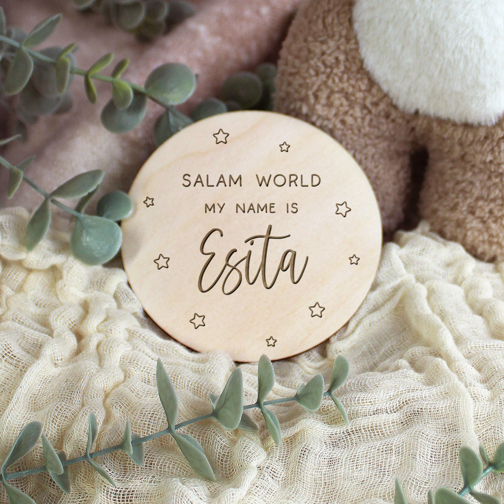 Personalised 'Salam World' Baby Name Announcement Disc