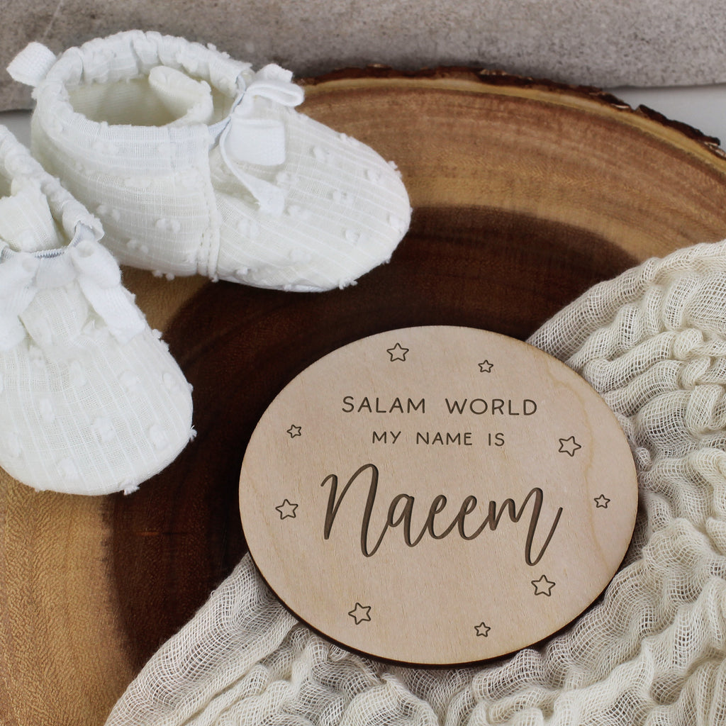 Personalised 'Salam World' Baby Name Announcement Disc