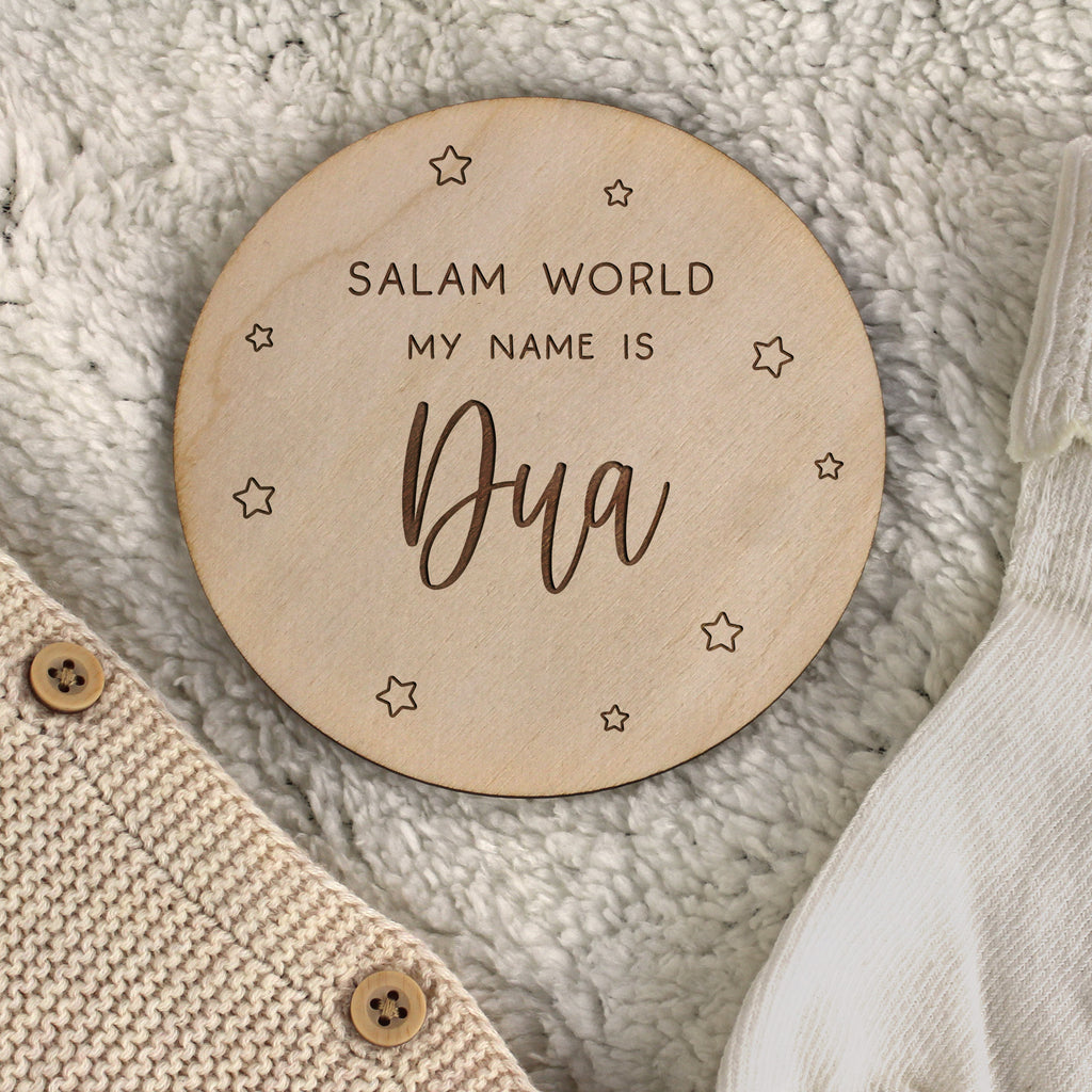 Personalised 'Salam World' Baby Name Announcement Disc