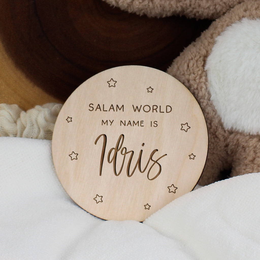 Personalised 'Salam World' Baby Name Announcement Disc