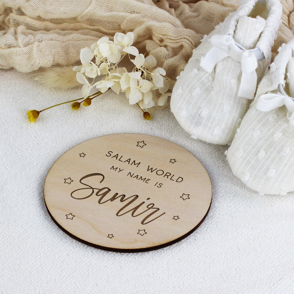 Personalised 'Salam World' Baby Name Announcement Disc