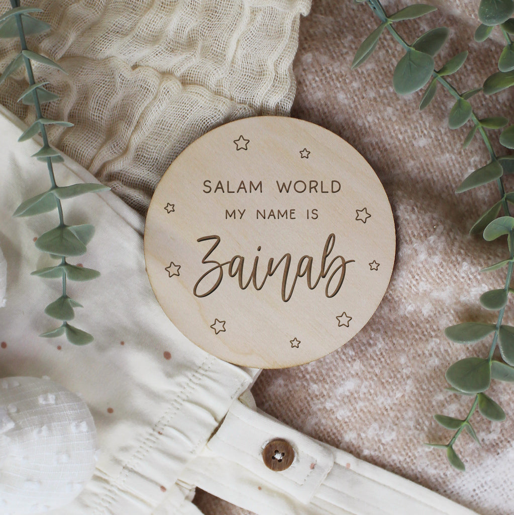 Personalised 'Salam World' Baby Name Announcement Disc